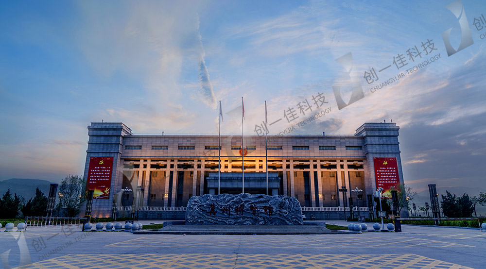 衡水市冀州區(qū)旅發(fā)大會(huì)沿線及城區(qū)重要節(jié)點(diǎn)亮化工程